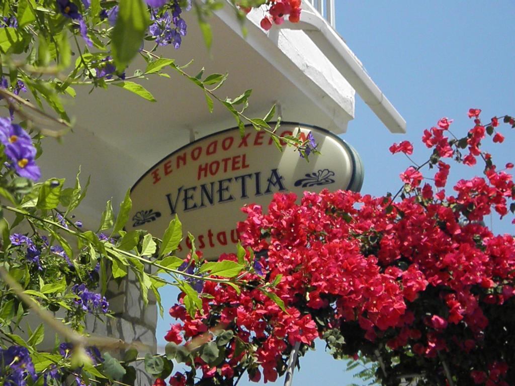 Hotel Venetia إيرايون المظهر الخارجي الصورة